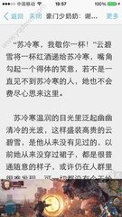 菲律宾理工大学排名一览表